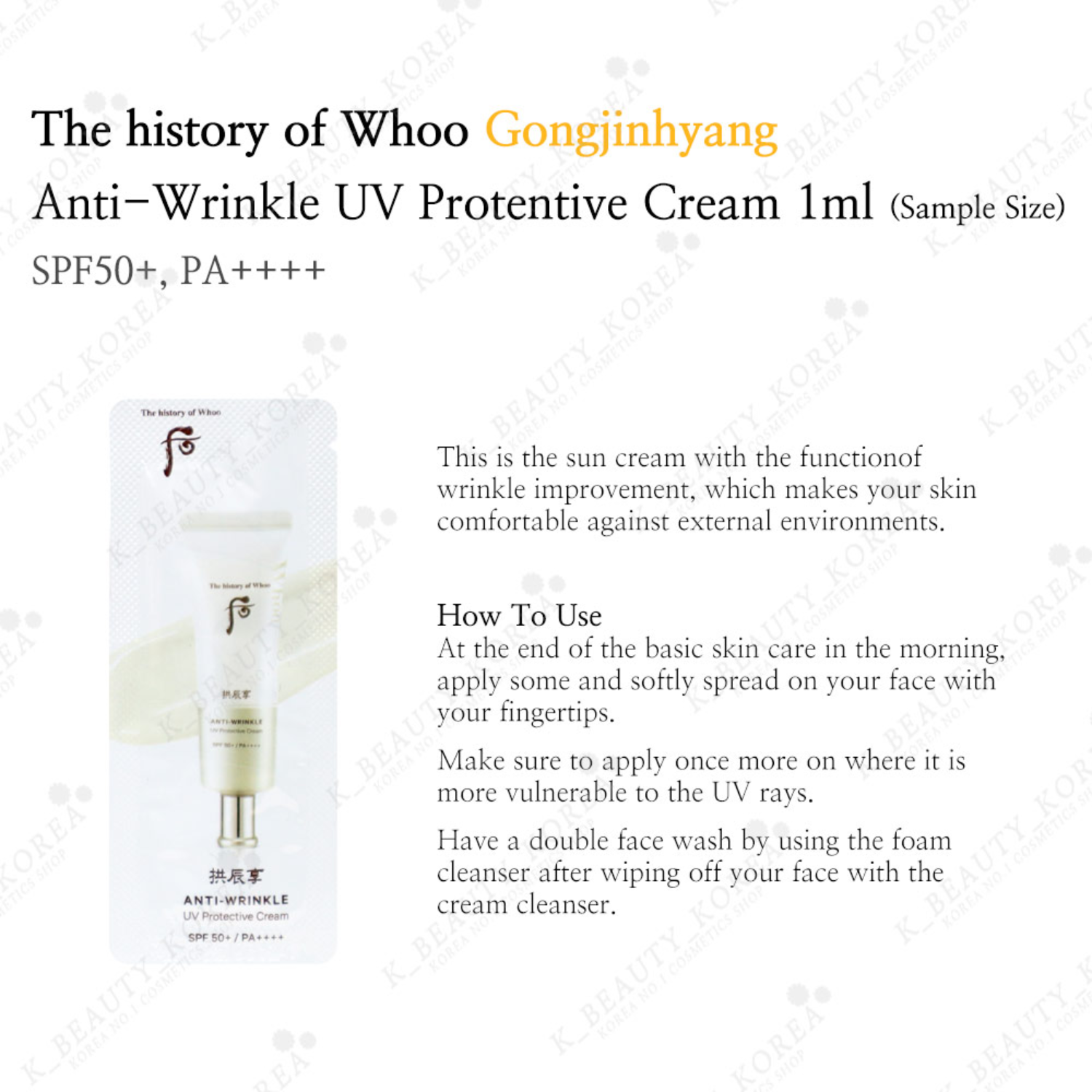 The history of whoo gongjinhyang anti-wrinkle uv protective cream/1ml x 120 packs