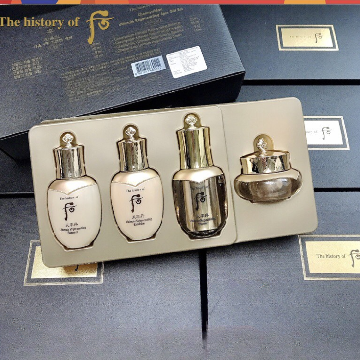 The history of whoo cheonyuldan ultimate regenerative special gift set