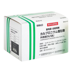 Sato carpronium chloride solution 5% hair tonic | 30ml × 12 bottles