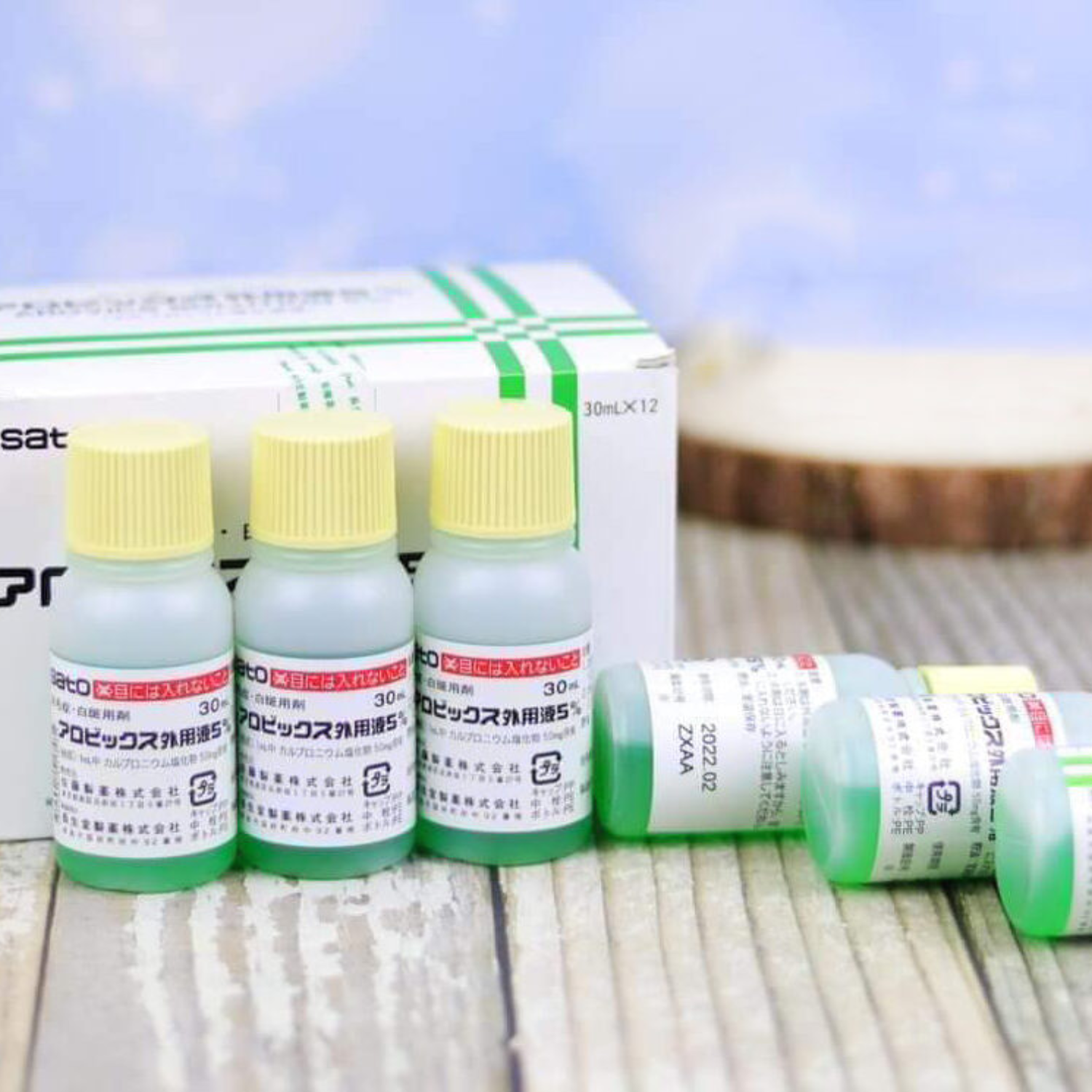 Sato carpronium chloride solution 5% hair tonic | 30ml × 12 bottles