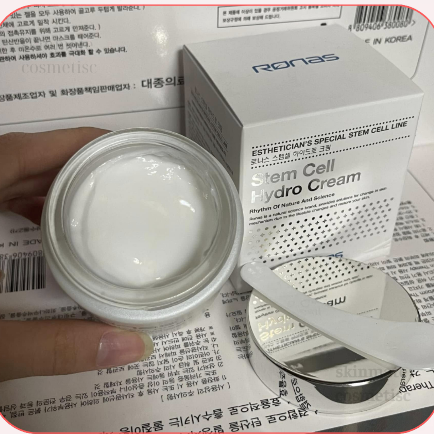 Ronas stem cell hydro cream/100ml