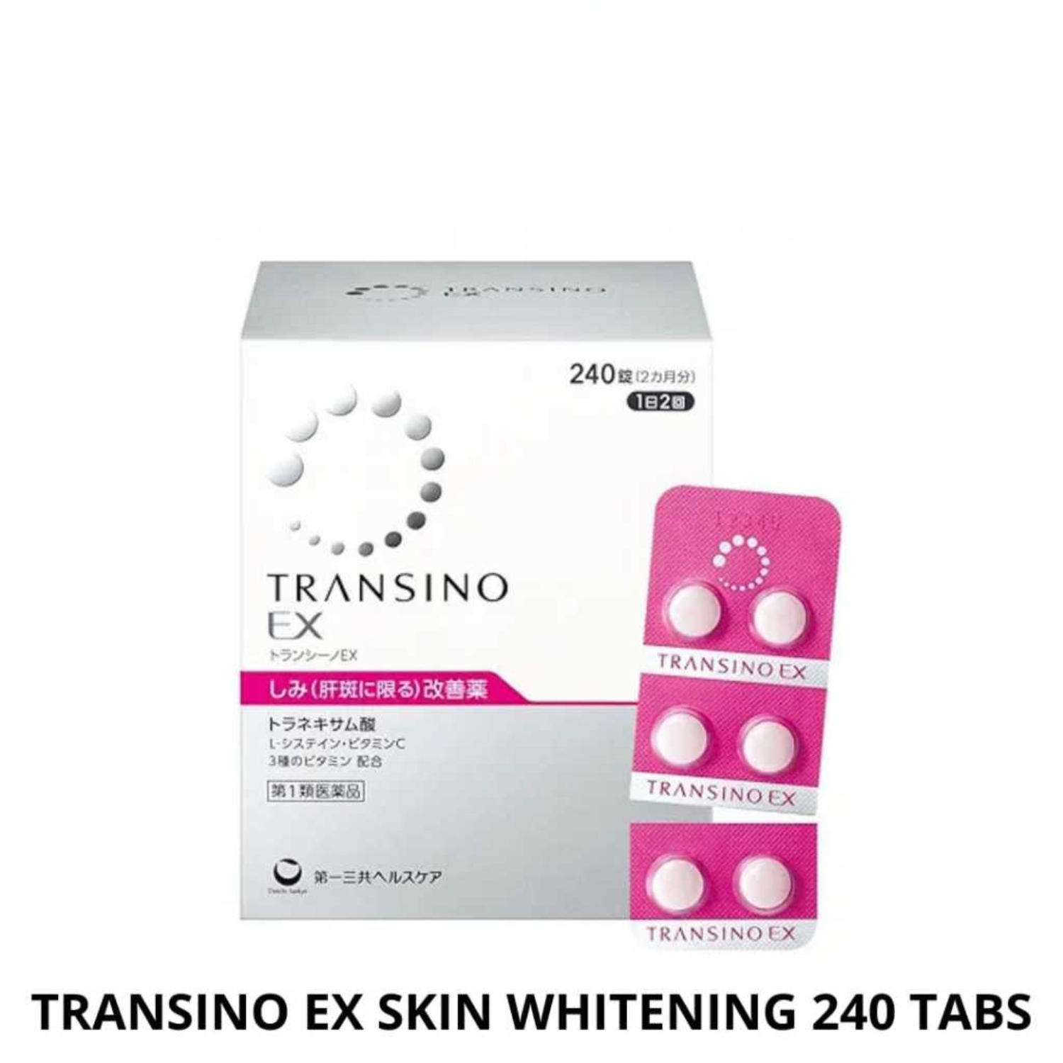 Transino whitening melasma supplement/240 tablets