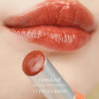 Romand melting balm 15