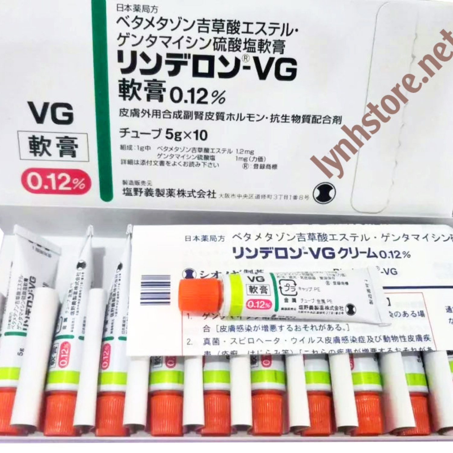 Vg 0.12% rinderon 10g