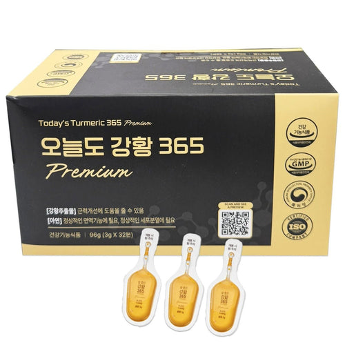 365 Nano Curcumin Premium 3g x 32ea - Lili Beauty