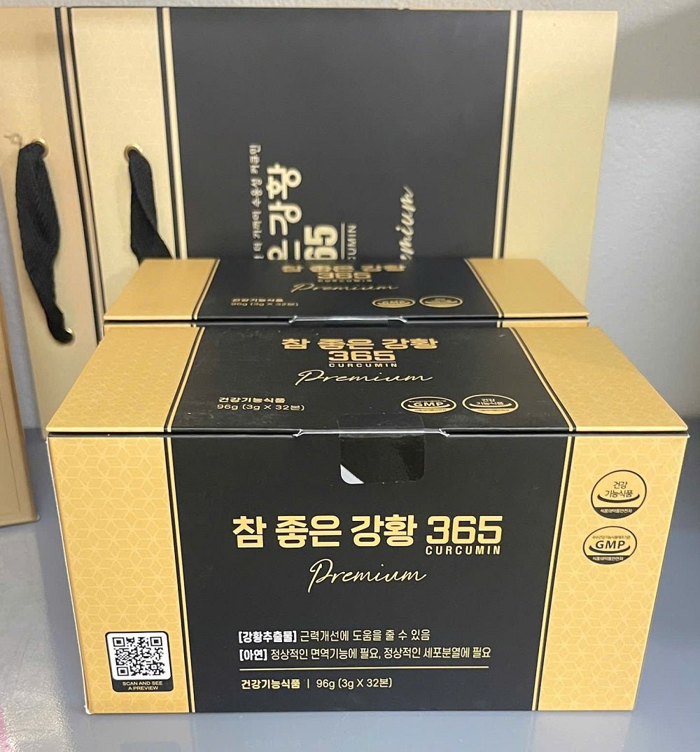 365 Nano curcumin premium/3g x 32 - Lili Beauty