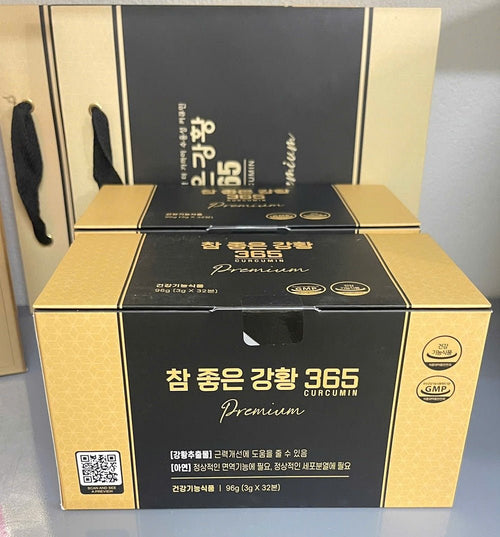 365 Nano curcumin premium/3g x 32 - Lili Beauty