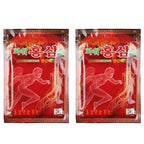 365 Power Red Ginseng Patch Health Hot Pad Pain Relief 20pcs - Lili Beauty