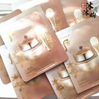 The history of whoo hwahyun ultimate regenerating sleeping mask/4ml (60pcs)