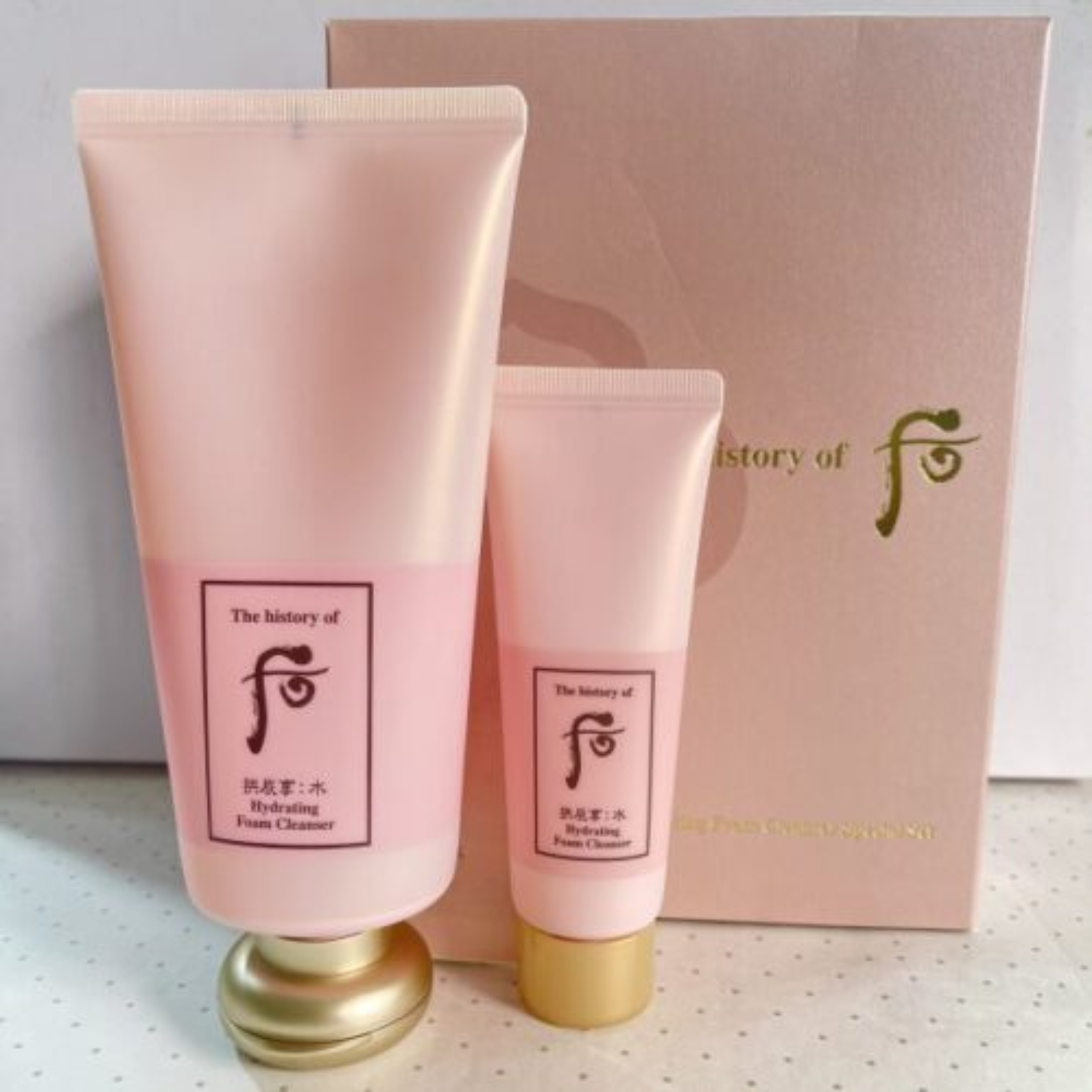The history of whoo so hydrating foam cleanser set