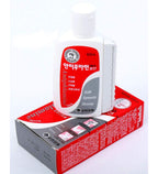 Yuhan Antiphlamine Muscle Pain Relief Oil/100ml