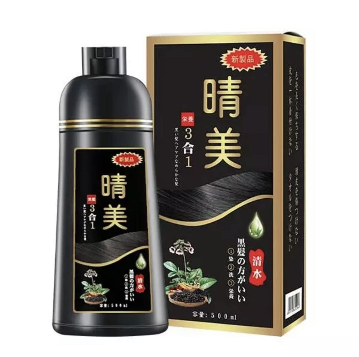Komi Hair Dye Color Shampoo 500ml