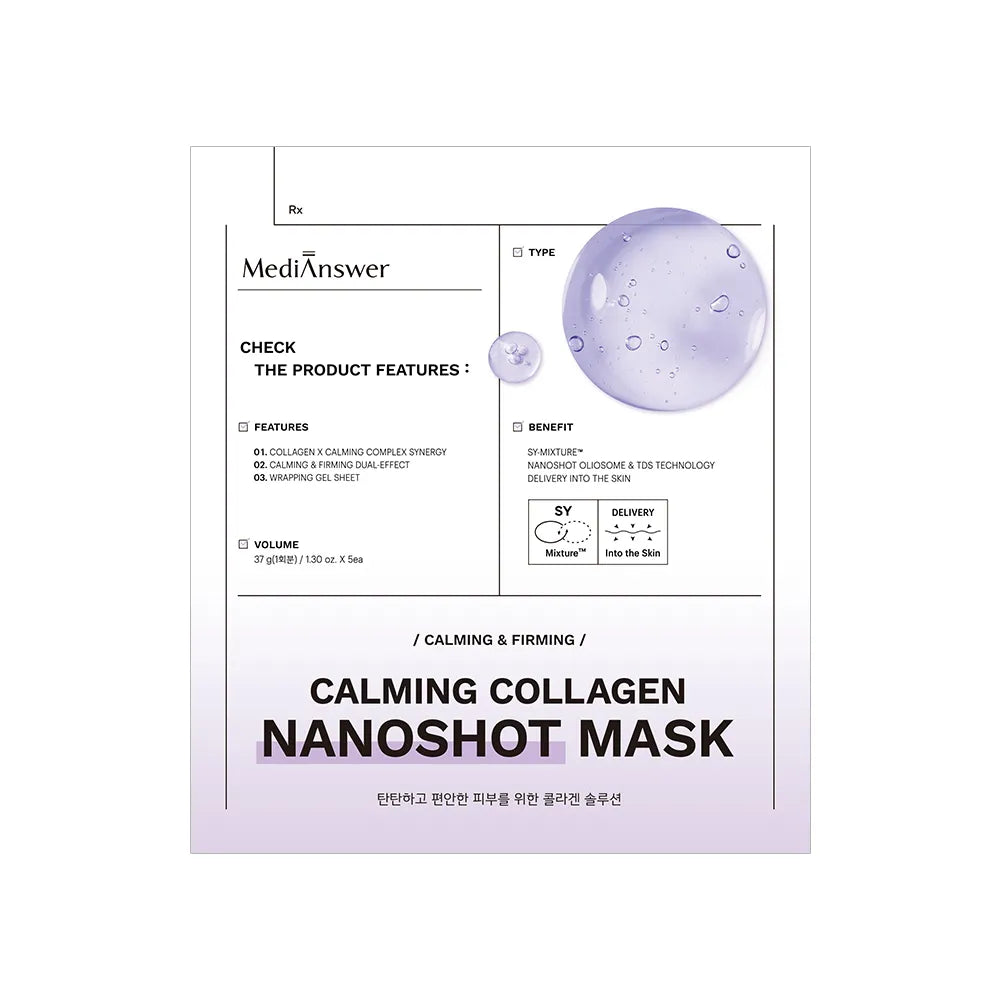 Medianswer Collagen Nanoshot Mask 37g * 5
