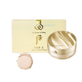 The history of whoo gongjinhyang luxury luminuous powder/28g