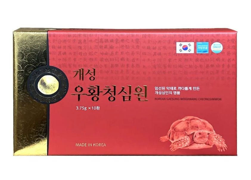 Nonghyup Korean An Cung Ngu Huang Wan/ Angong Niuhuang Wan 10 pills