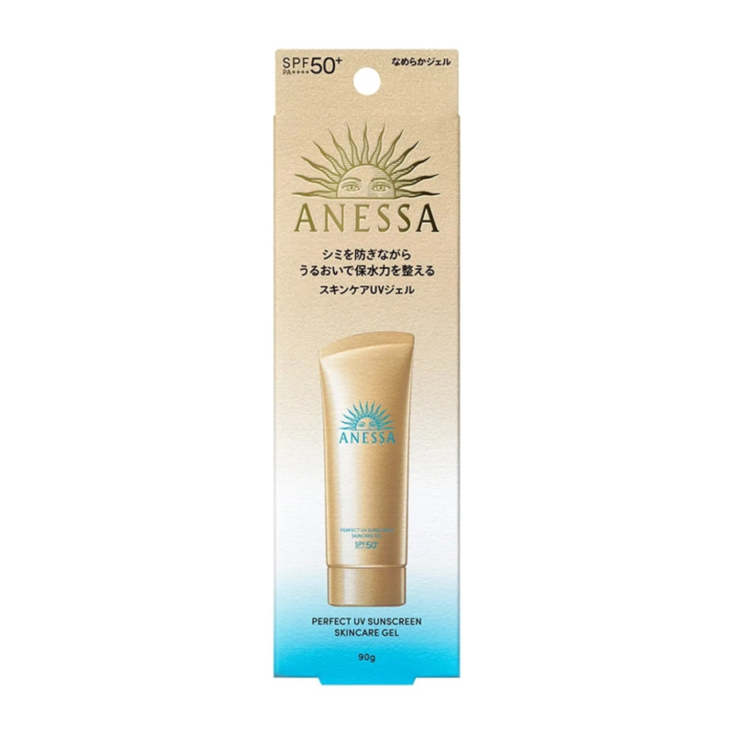 Anessa perfect UV sunscreen skincare gel/90ml