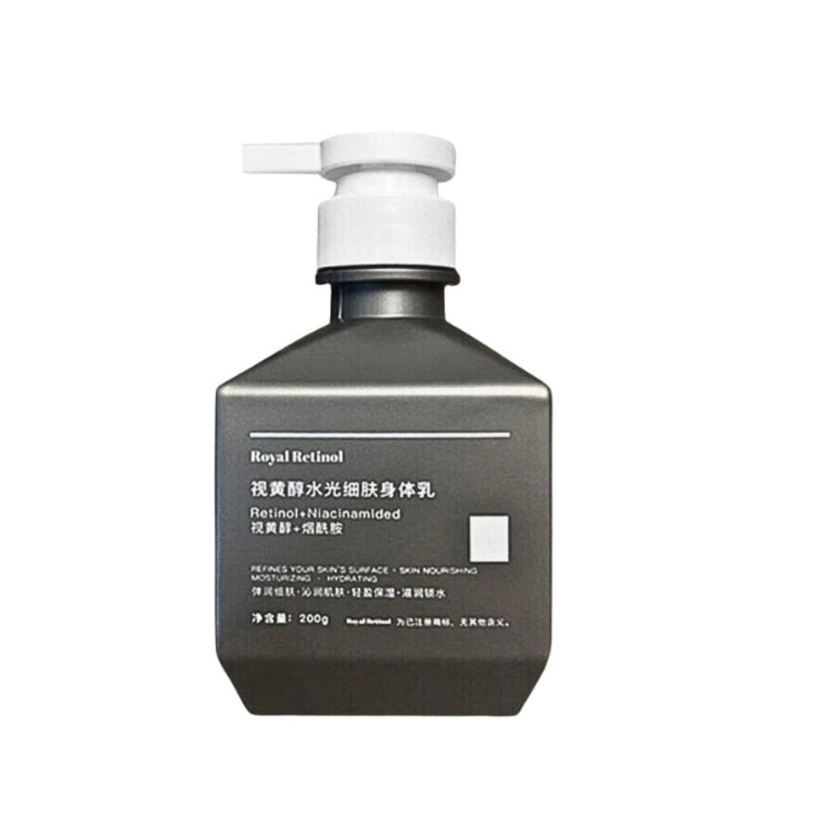 Dark gray bottle with white pump on a white background