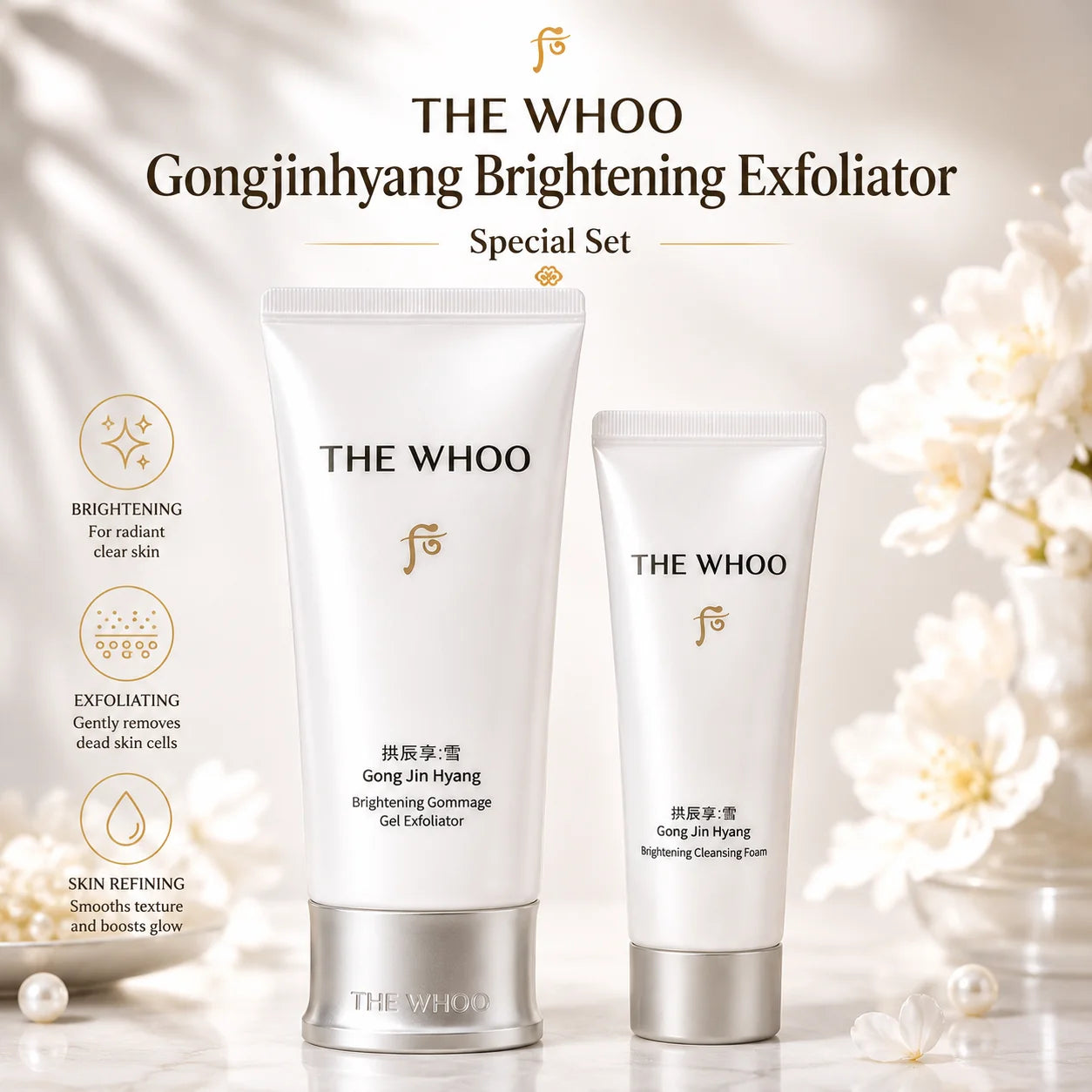 The Whoo Gongjinhyang Brightening Gommage Gel Exfoliator Special Set