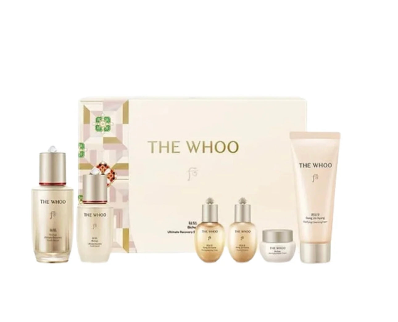 The History Of Whoo Bichup Ultimate Recovery Youth Serum Set