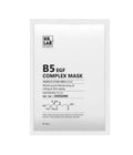 Krlab B5 Mask Silver 25ml x 10ea