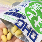 Dhc pearl barley whitening beauty supplement/20 capsules