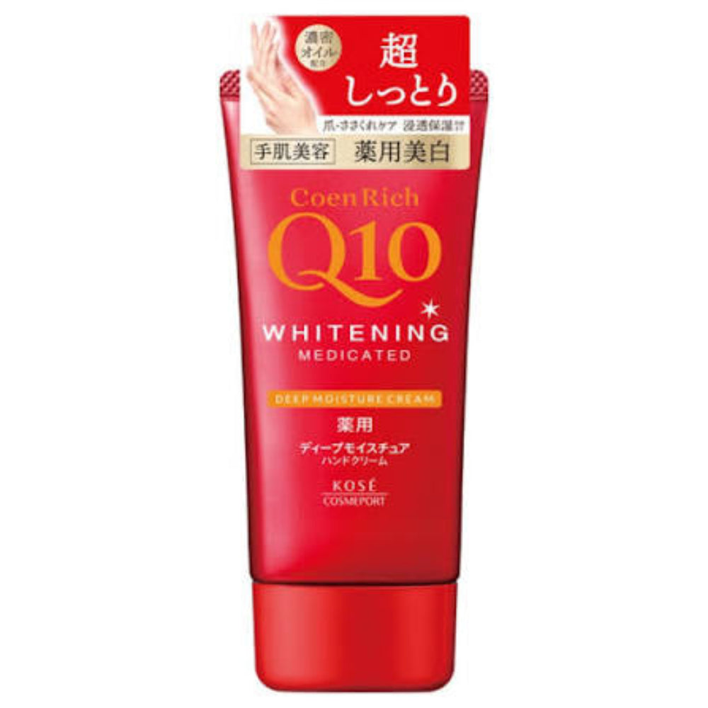 Red cosmetic tube with 'Coen Rich Q10 Whitening Medicated' text on a white background