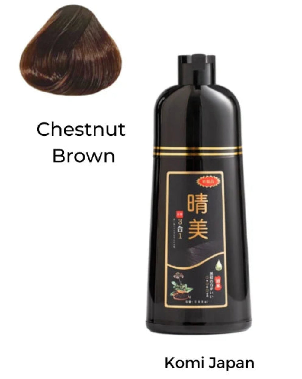 Komi Hair Dye Color Shampoo 500ml