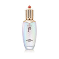 The History Of Whoo Illuminating Refining Essence 100ml