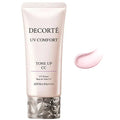 Kose Decorte UV Comfort Tone Up CC UV Primer 10 Lavender Rose SPF 50+ PA++++