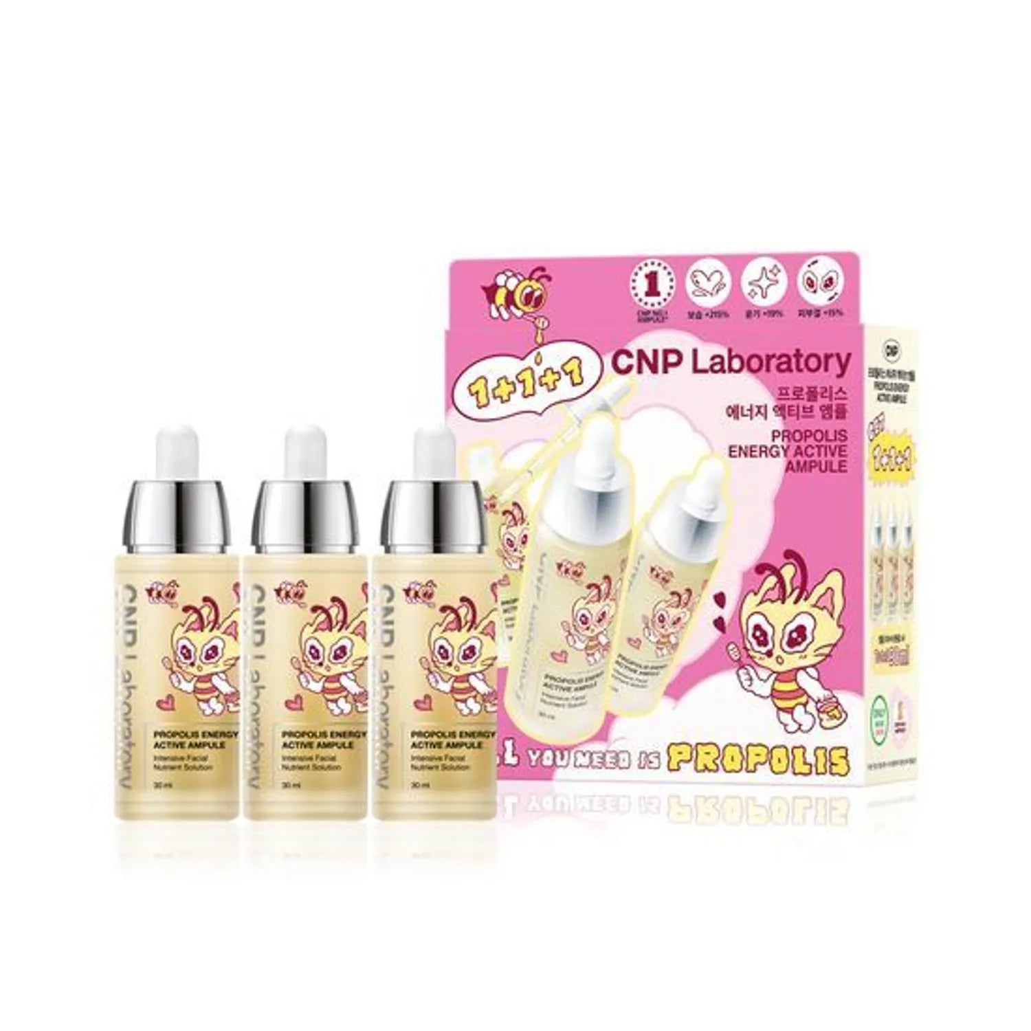 CNP Propolis Energy Active Ampule 30ml Triple Set (30ml x 3ea)