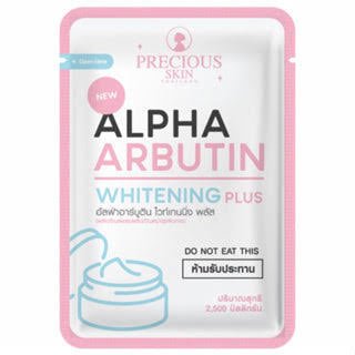 ALPHA ARBUTIN 3 PLUS WHITENING POWDER CAPSULES - Lili Beauty