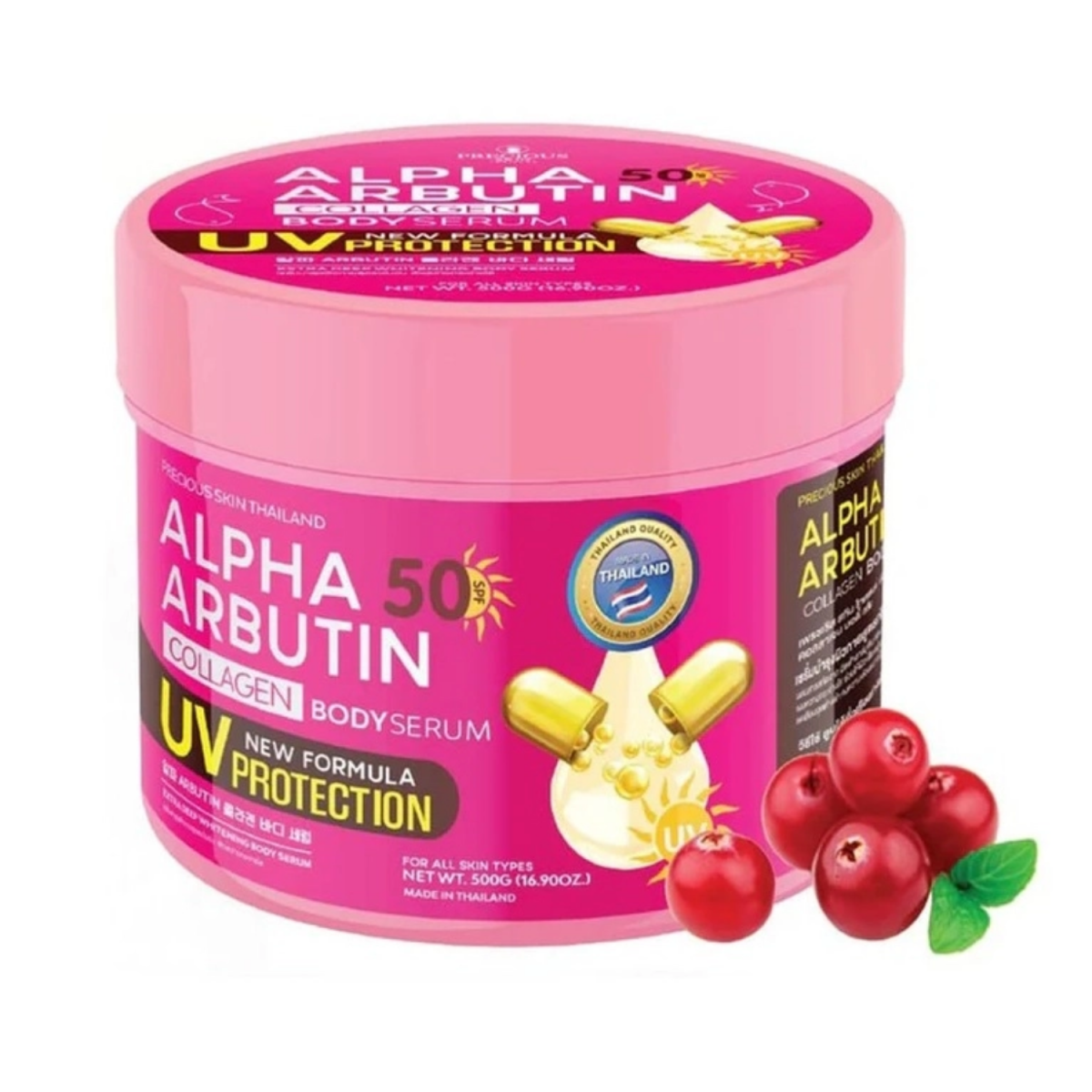 Alpha Arbutin Collagen Body Serum Uv Protection 500ml - Lili Beauty