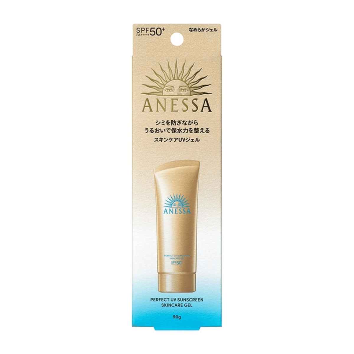 Anessa Perfect UV Sunscreen Skincare Gel 90ml - Lili Beauty