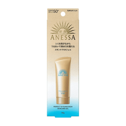 Anessa Perfect UV Sunscreen Skincare Gel 90ml - Lili Beauty