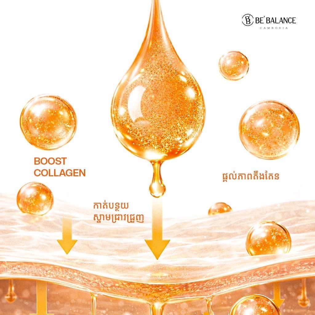 Be Balance Micro Fiber Mask 10 Sheets Salmon D.A - Lili Beauty