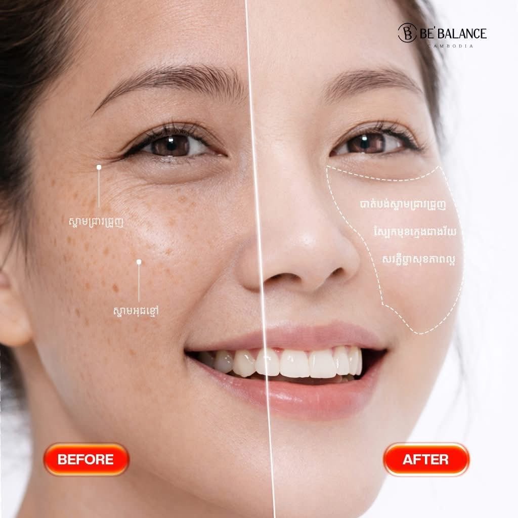 Be Balance Micro Fiber Mask 10 Sheets Salmon D.A - Lili Beauty