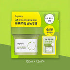 Beplain Mung Bean Pore Clay Mask 120ml + 12ml*4 - Lili Beauty