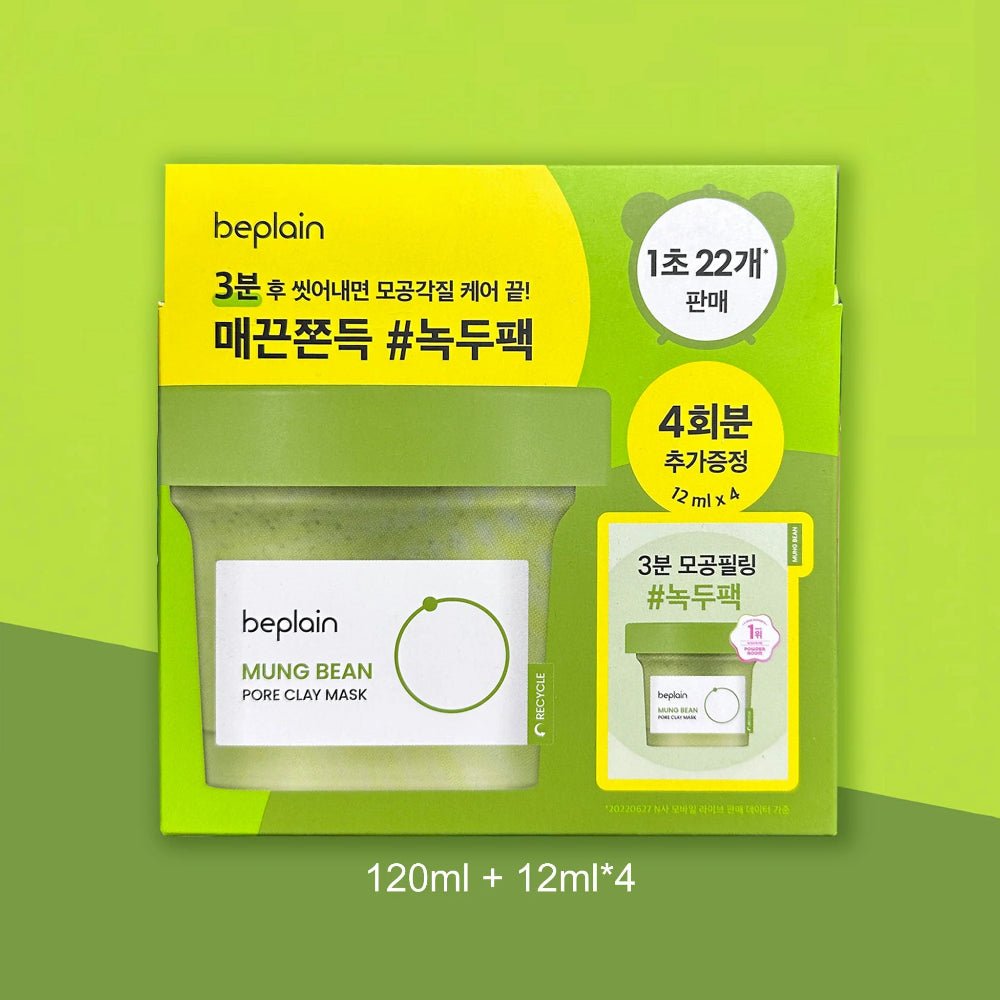 Beplain Mung Bean Pore Clay Mask 120ml + 12ml*4 - Lili Beauty