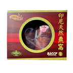 Birdnest Premium Red A Bird Nest 100g - Lili Beauty
