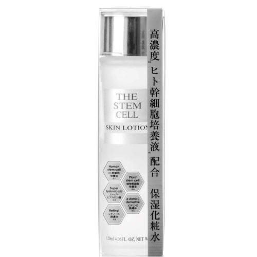 Bisho akari the stem cell skin lotion/120ml - Lili Beauty