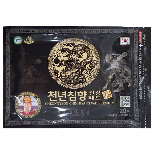 Cheonnyeon Chim Hyang Pad Premium - Lili Beauty