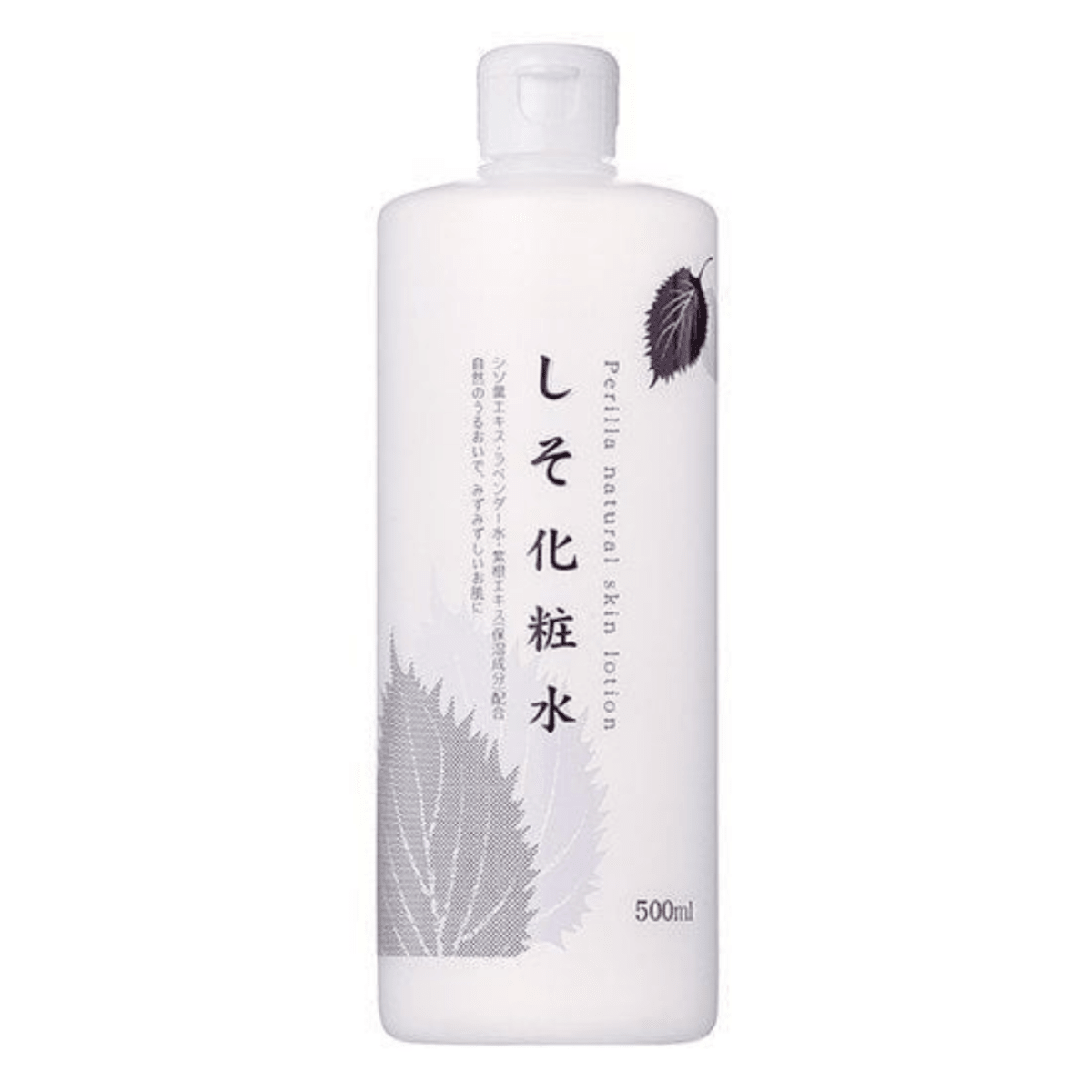 Chinoshio Perilla Natural Skin Lotion RS 500ml - Lili Beauty