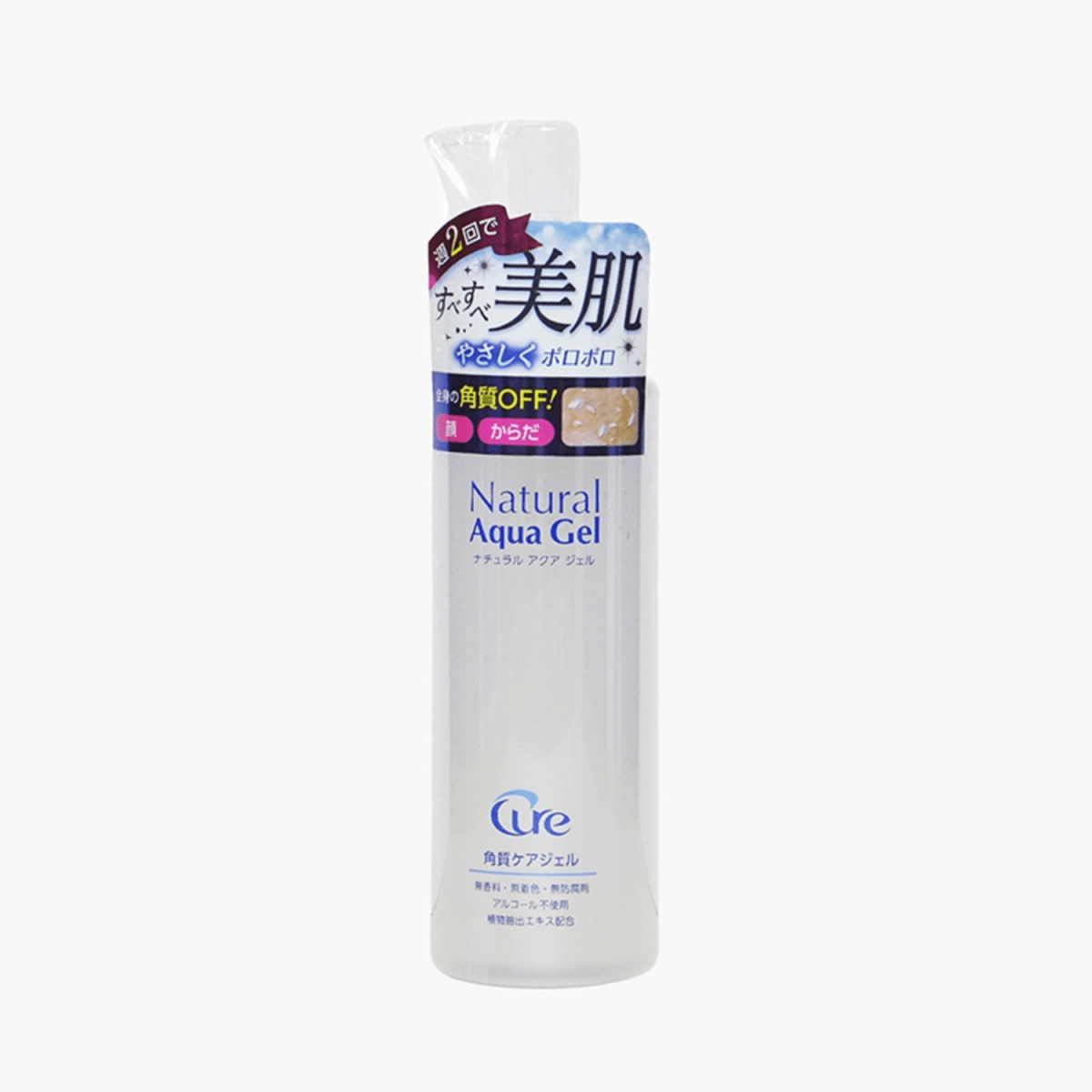 Cure natural aqua gel/250g - Lili Beauty