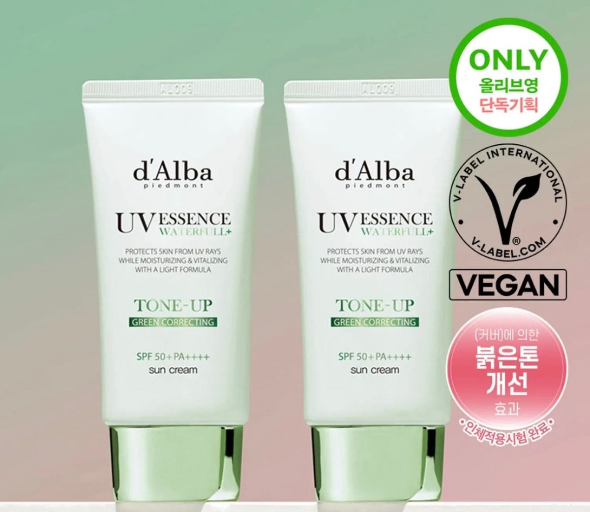 Dalba Waterfull Mild Sun Cream Set 35ml + 35ml - Lili Beauty