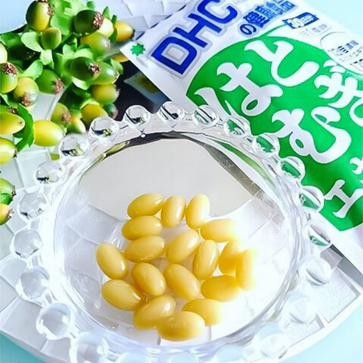 Dhc Pearl Barley Whitening Beauty Supplement 20 Capsules - Lili Beauty
