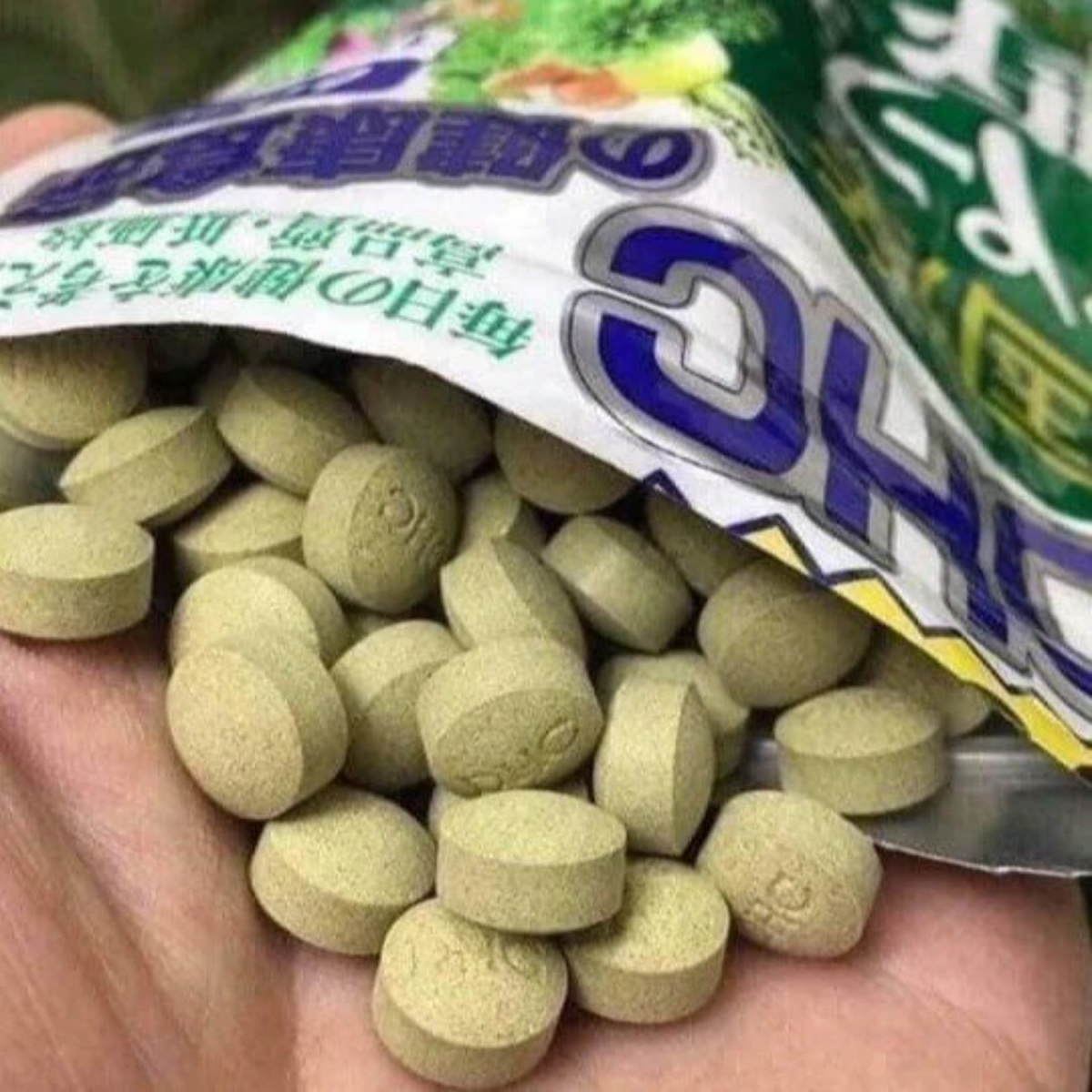 Dhc perfect vegetables premium supplement tablets/240 tablets - Lili Beauty