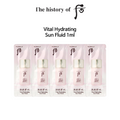 The History Of Whoo Gongjinhyang Soo Hydrating Sun Fluid 1ml x 120ea