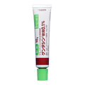 Gentacin Scar Removal Ointment 0.1% 10g X 1 Tube - Lili Beauty