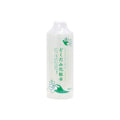Ground Salt Dokudami Natural Skin Lotion 500ml - Lili Beauty