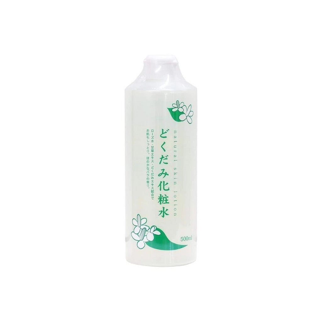 Ground Salt Dokudami Natural Skin Lotion 500ml - Lili Beauty
